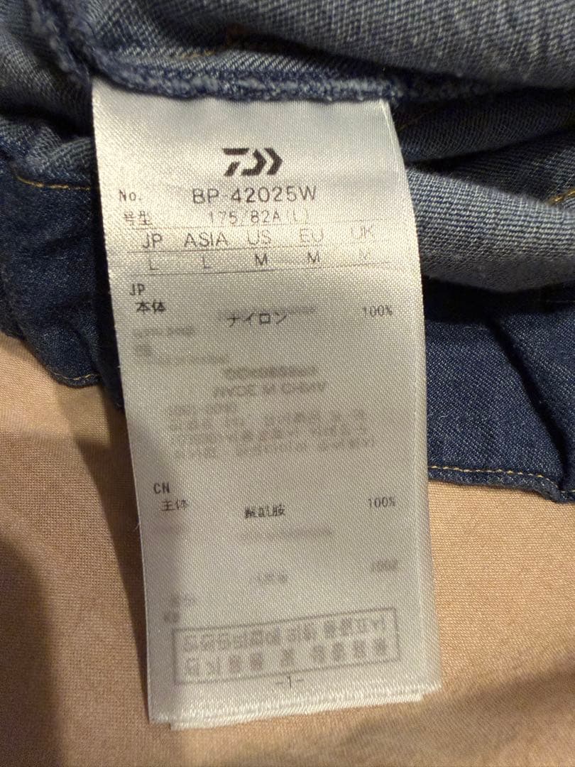 DAIWA PIER39 デニム セットアップ ダイワピア39 2025AW