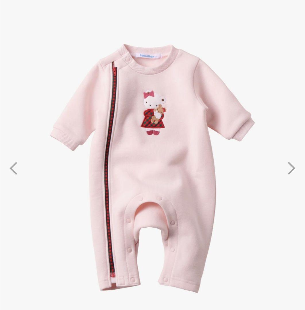 familiar　カバーオール（秋冬）ピンク