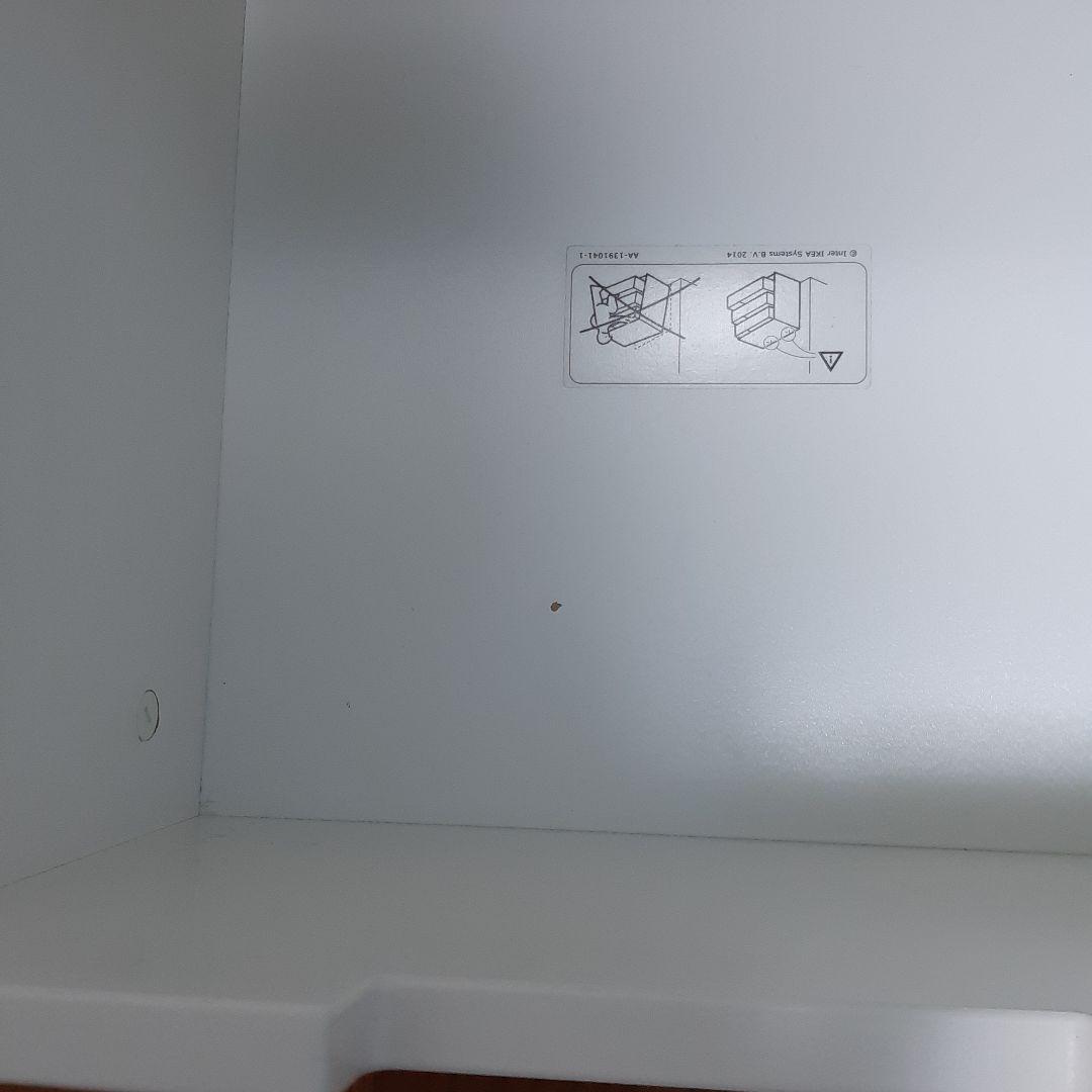 IKEA　ノールドリ　ホワイト 6引き出しチェスト 引き取り限定