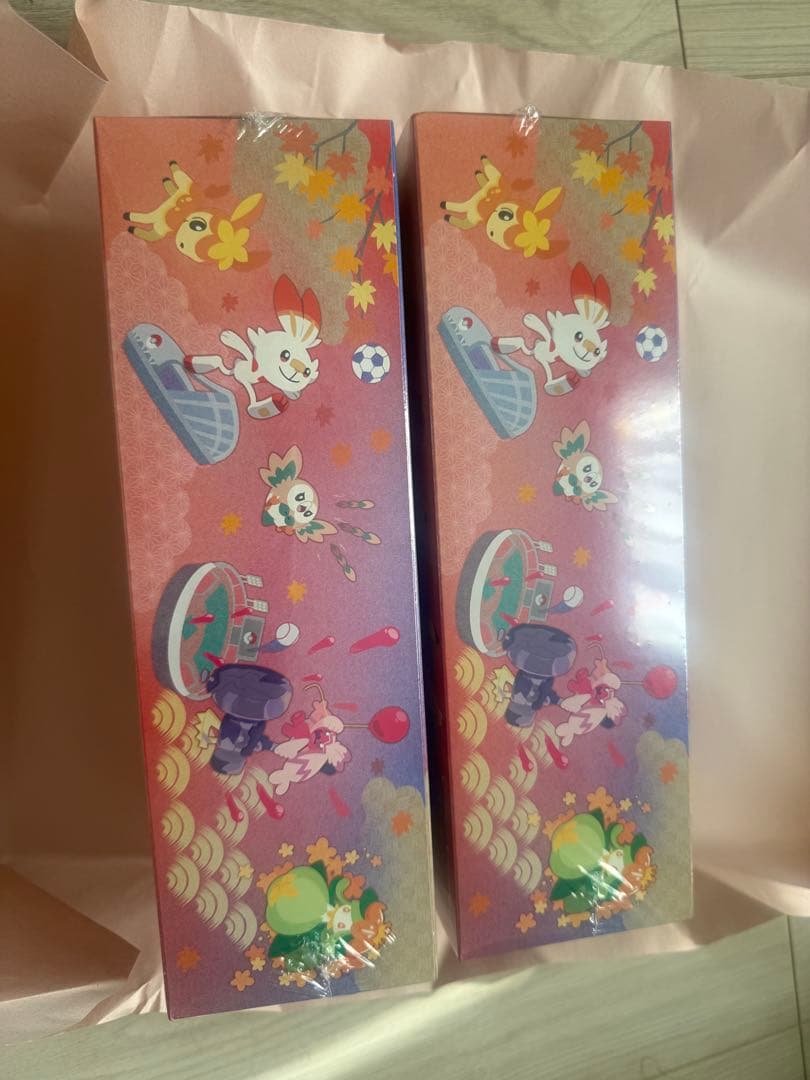 ポケモンカード スペシャルBOX ポケモンセンター ヒロシマ 2個セット