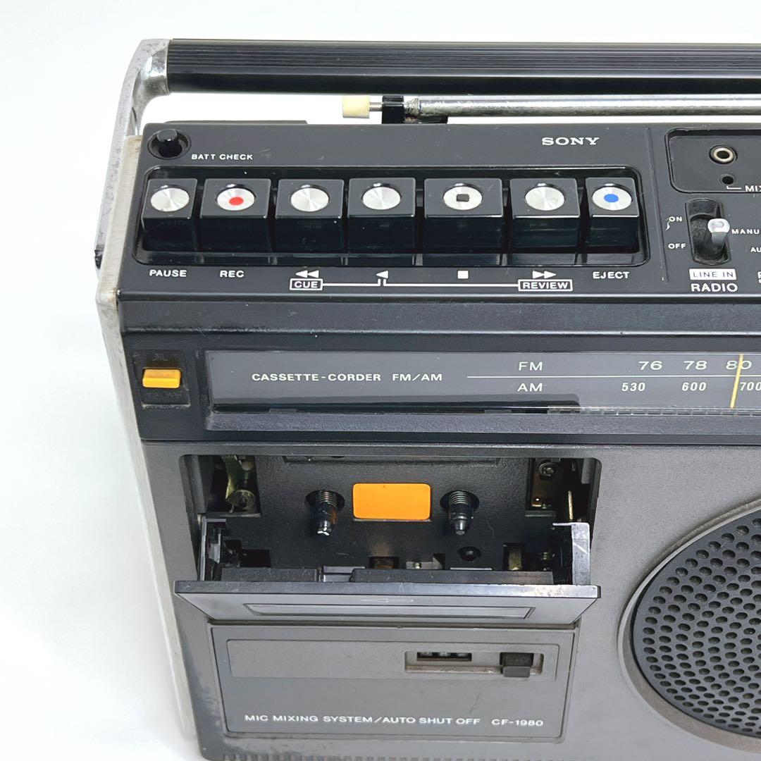 【動作品】 SONY CF-1980 カセット動作OK ラジオ受信OK ラジカセ