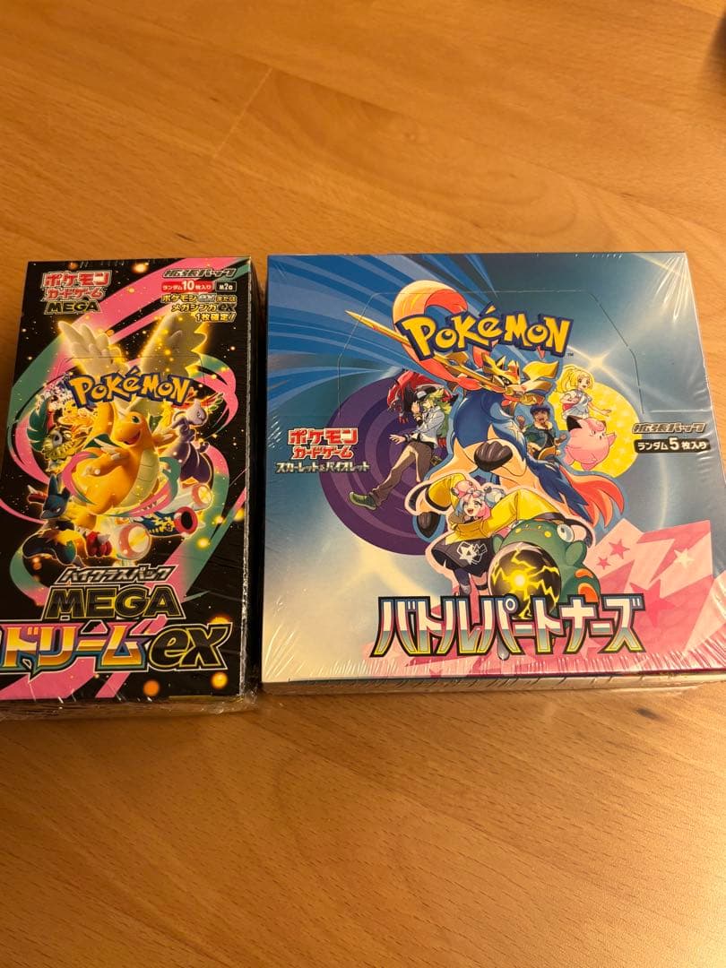 ポケモンカード　メガドリーム•バトルパートナーズシュリンク付き未開封boxセット