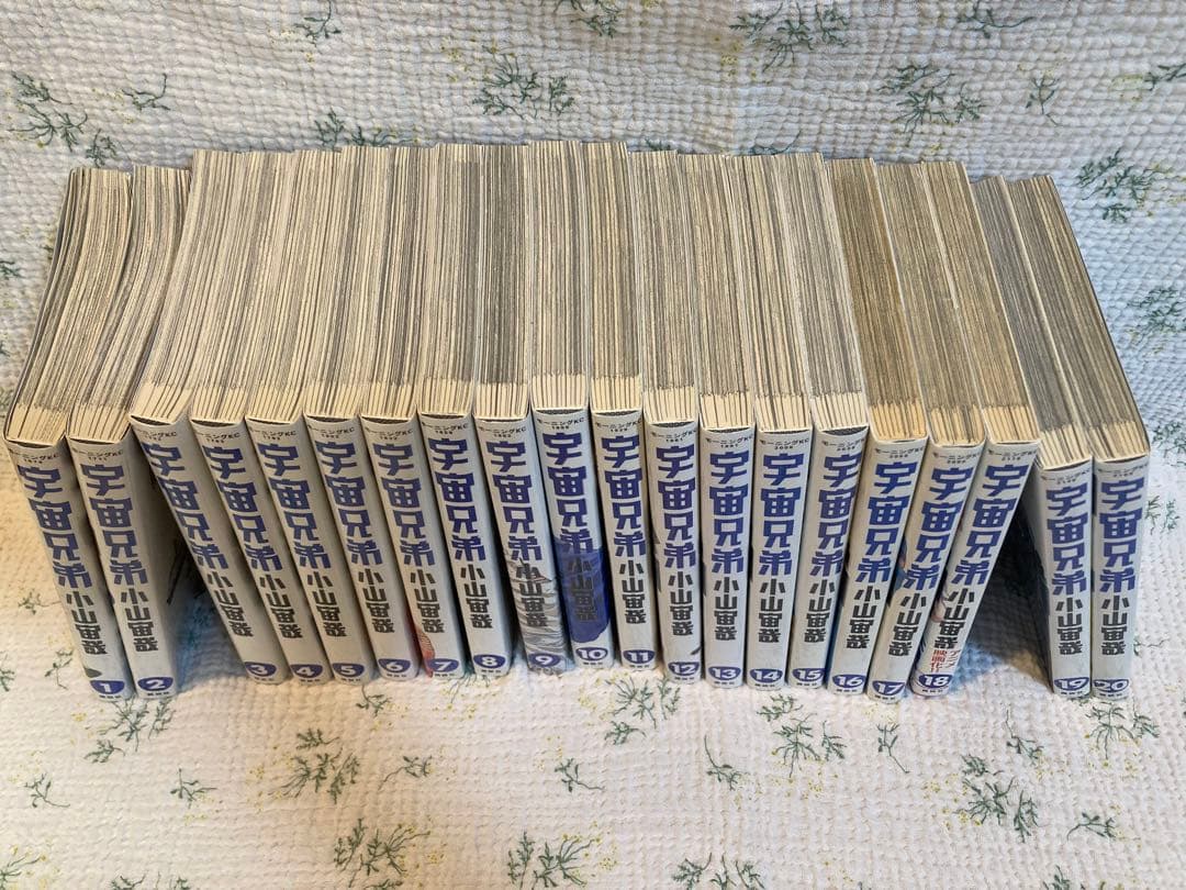 宇宙兄弟 1〜38巻(37巻は無し) 小山宙哉