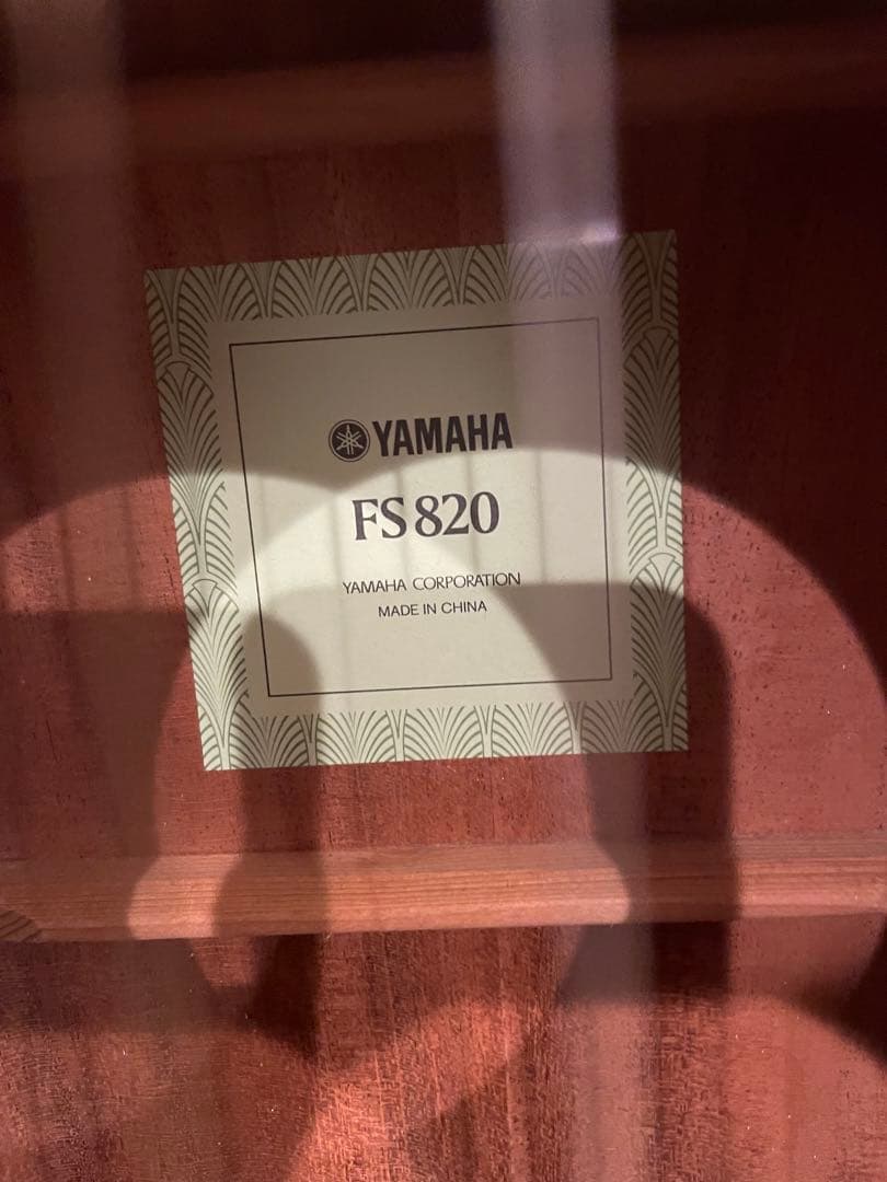 ギター YAMAHA FG820