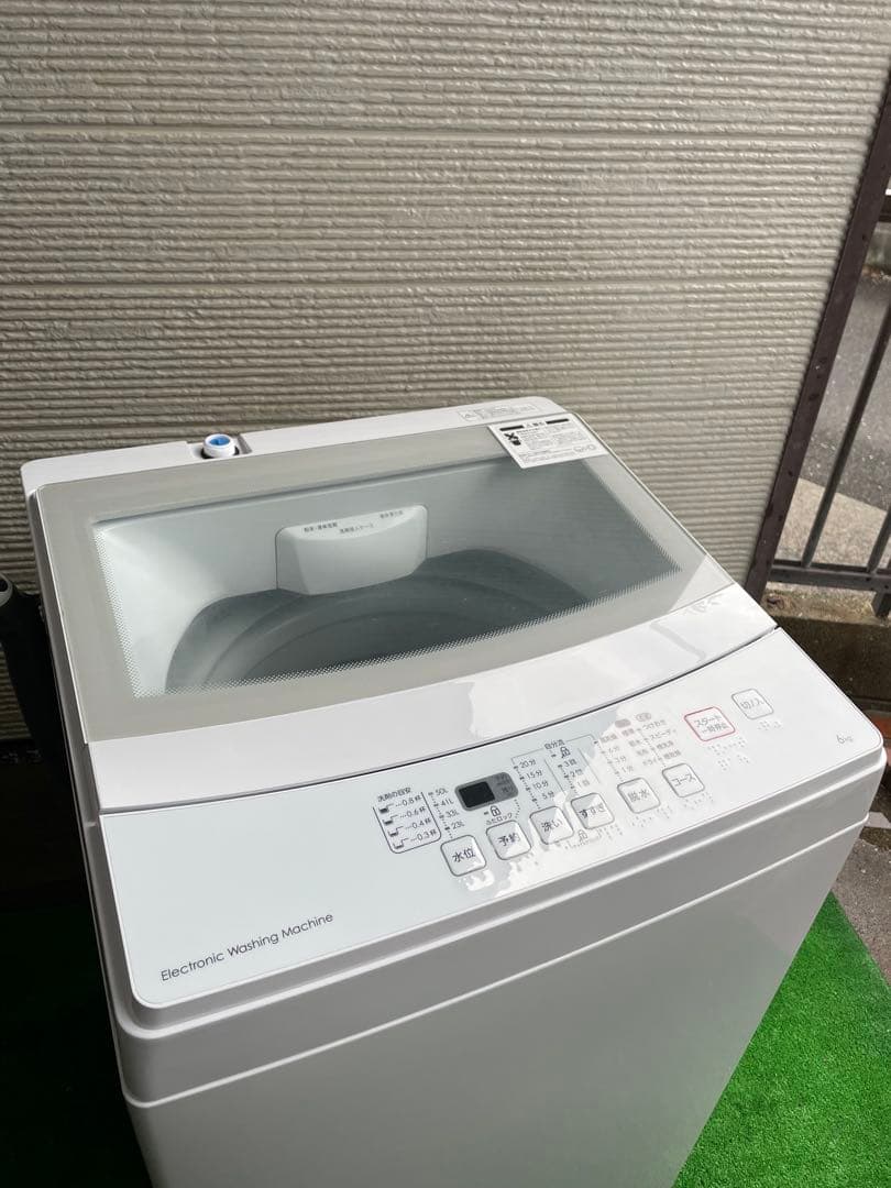 ayumi221B　家電2点セット　冷蔵庫、洗濯機　分解洗浄済み