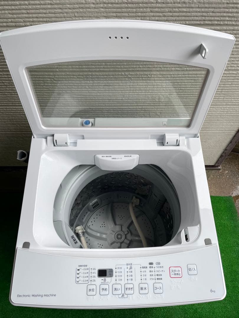 ayumi221B　家電2点セット　冷蔵庫、洗濯機　分解洗浄済み