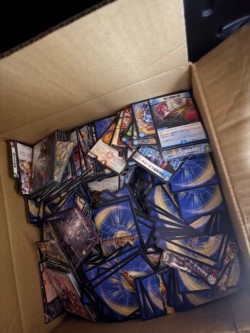 デュエマ　引退　引退品　即日発送　最終値下げ