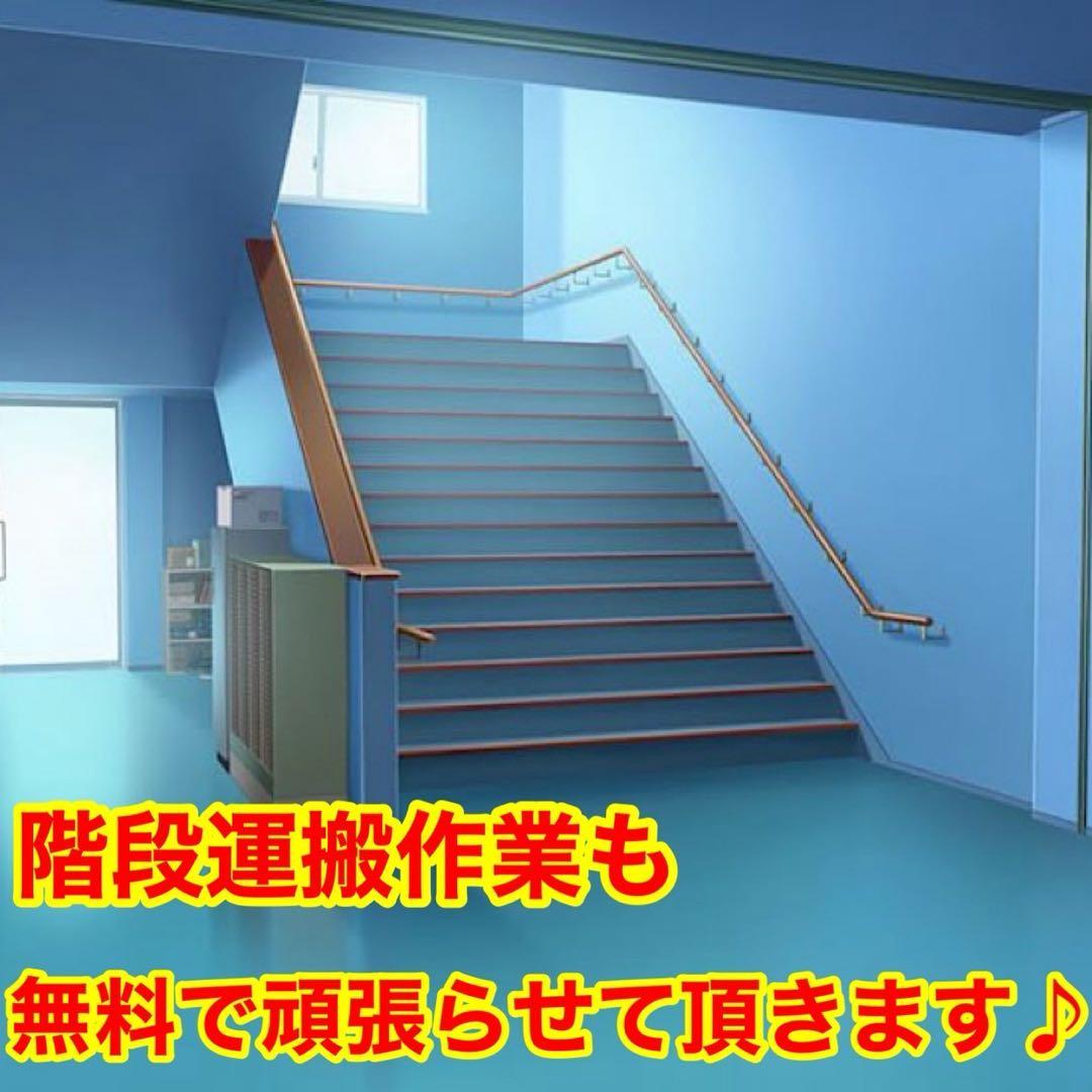 47⭐️2022年製美品★シャープ　洗濯機　7KG　大型　一人暮らし