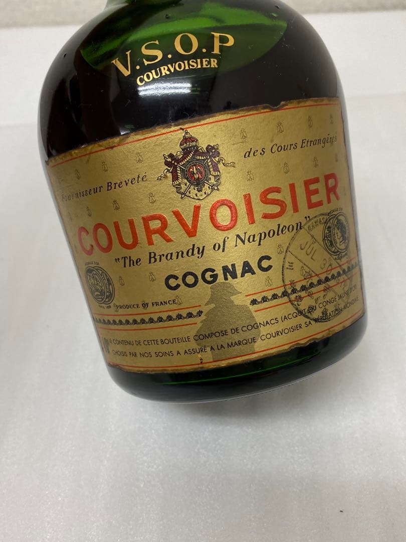 ブランデー 3-2693 COURVOISIER V.S.O.P ''The Brandy