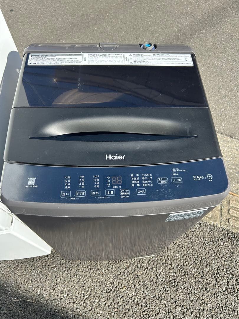 福岡市配送設置無料　高年式153L冷蔵庫、洗濯機セット