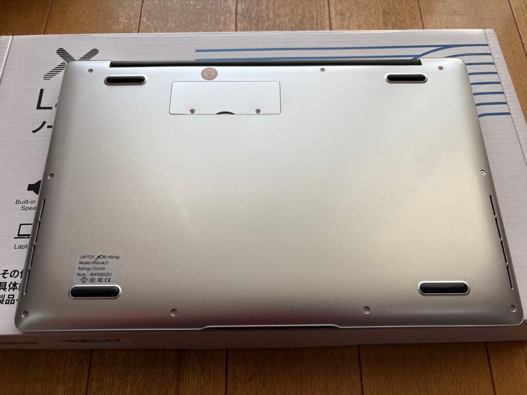 【中古】VETESA 14㌅ノート /Microsoft Office付き