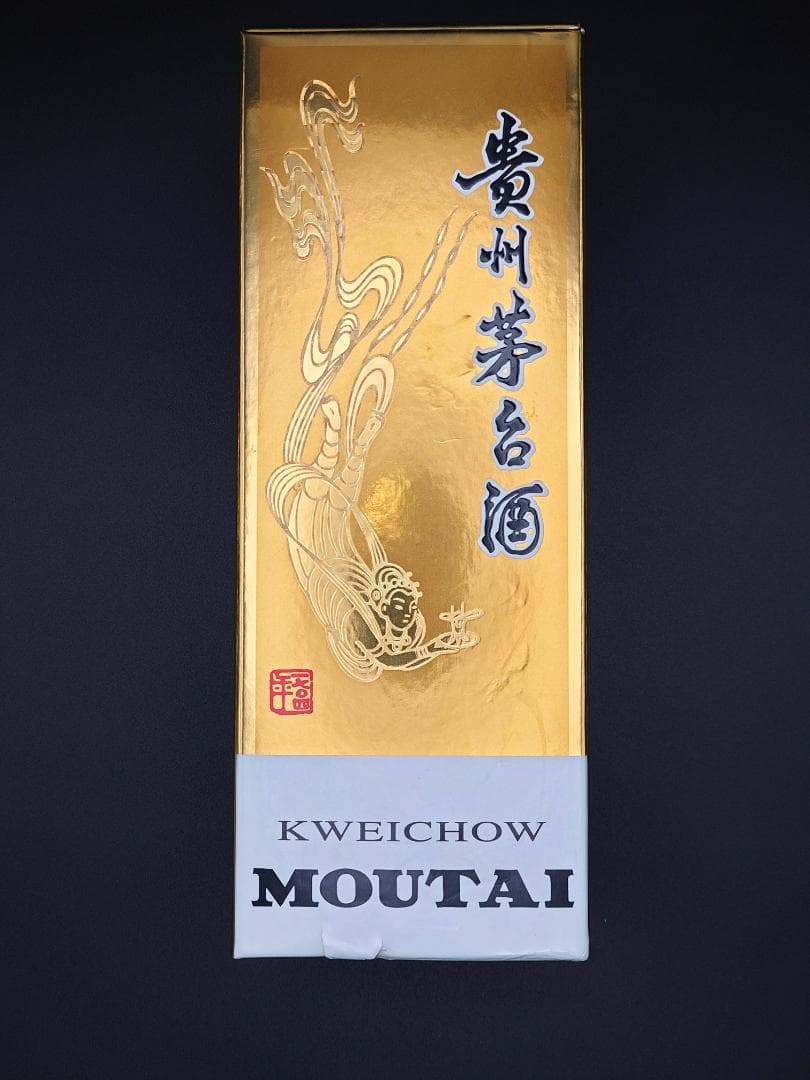 貴州芽台酒 / Kweichow Moutai ブランド 2012年物 白酒
