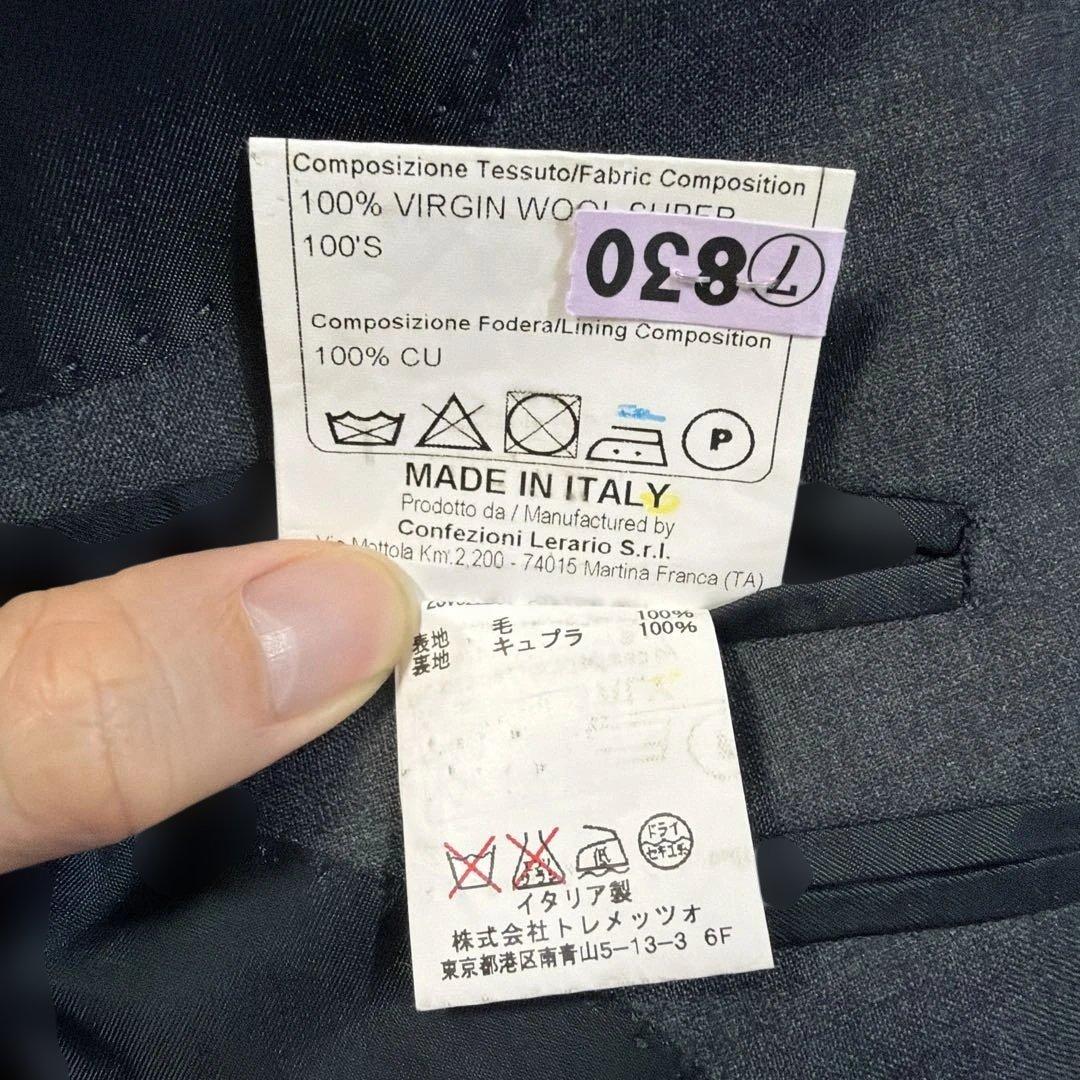 タリアトーレ セットアップ スーツ サイズ44