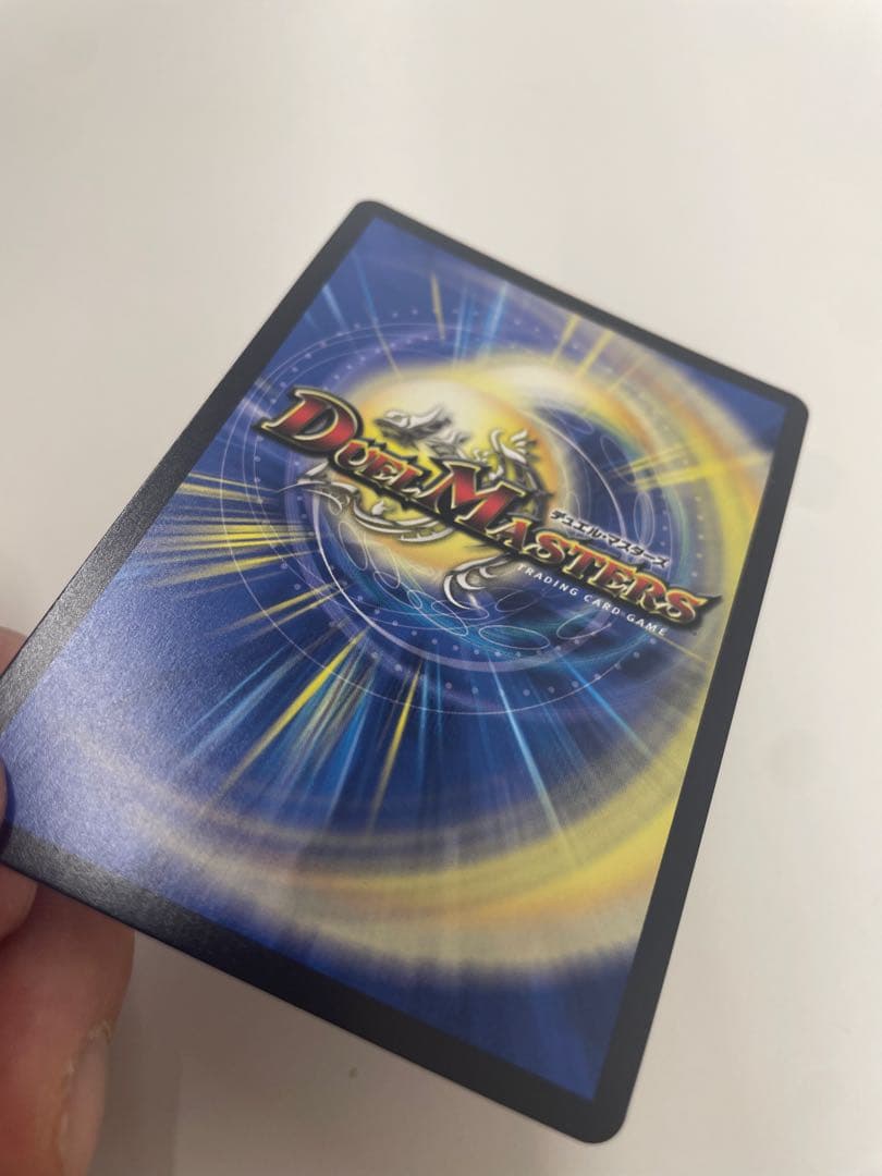 勝利の頂 カイザー 刃鬼 金トレジャー