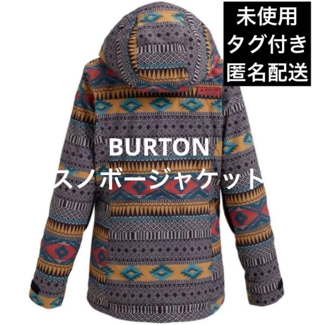【新品半額以下】BURTON スノボジャケット　Lサイズ