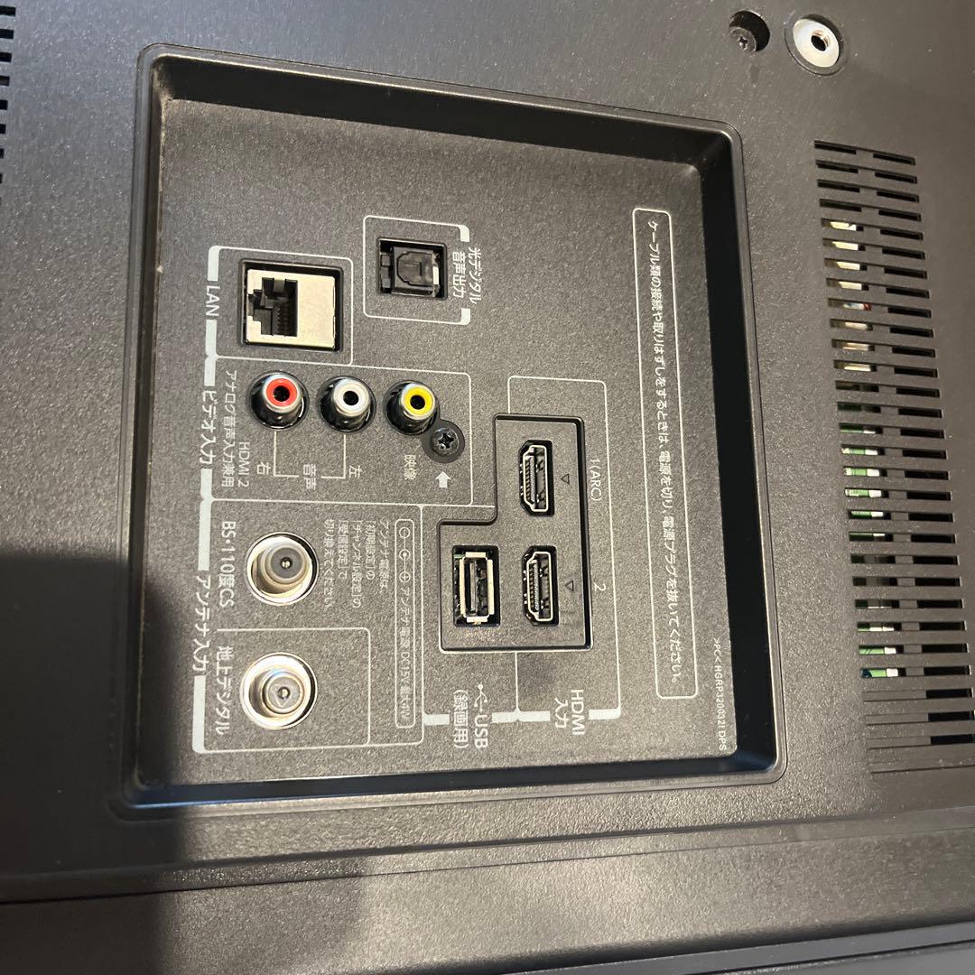 TOSHIBA REGZA 2016年型　32インチ液晶テレビ