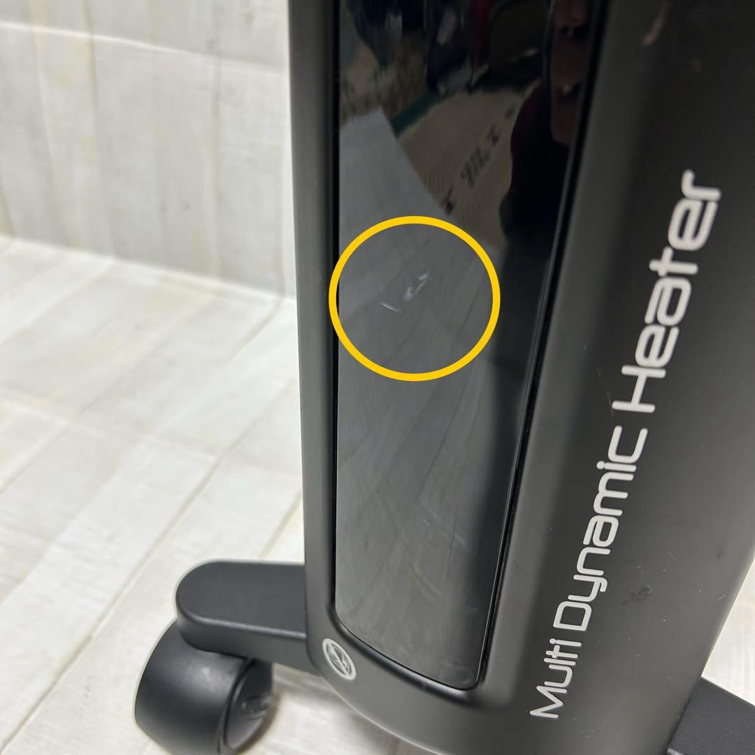 デロンギ　マルチダイナミックオイルヒーター【リモコン付】6~8畳用