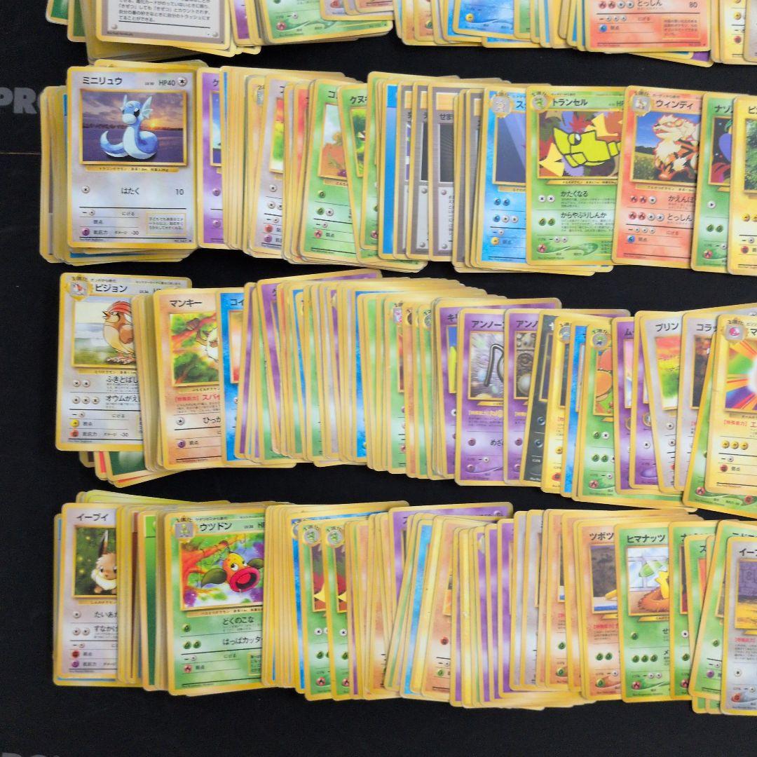 旧裏 ノーマル 500枚セット まとめ売り