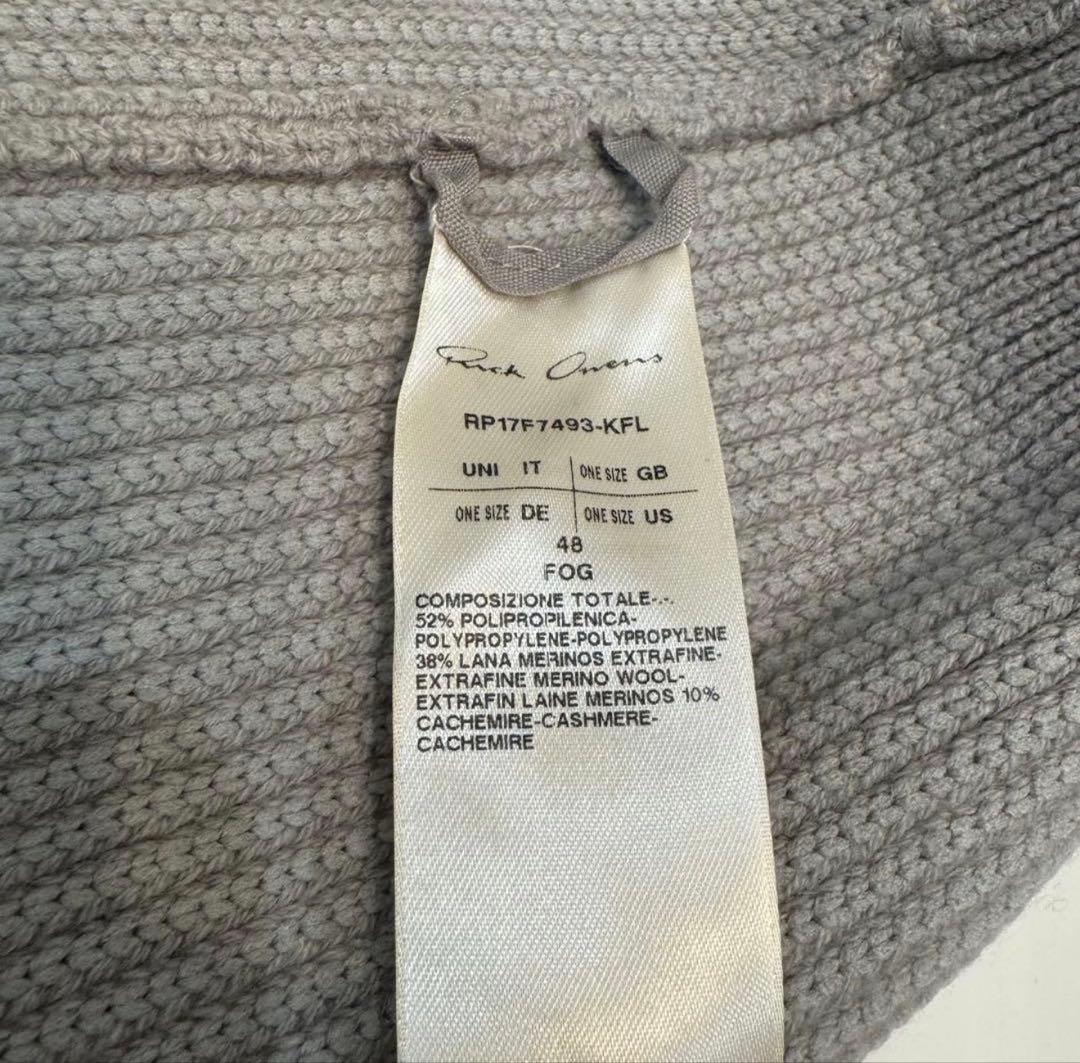 Rick Owens 17FW ビーニー　ニット帽