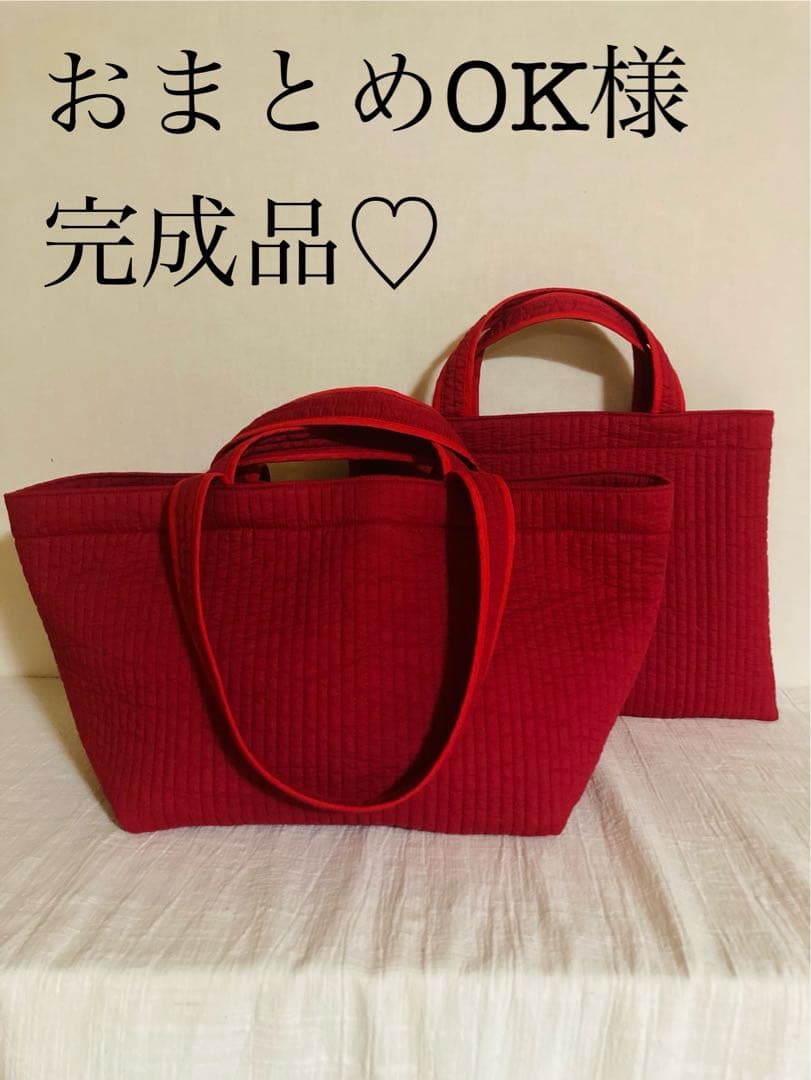 おまとめOK♪プロフ一読願います^_^