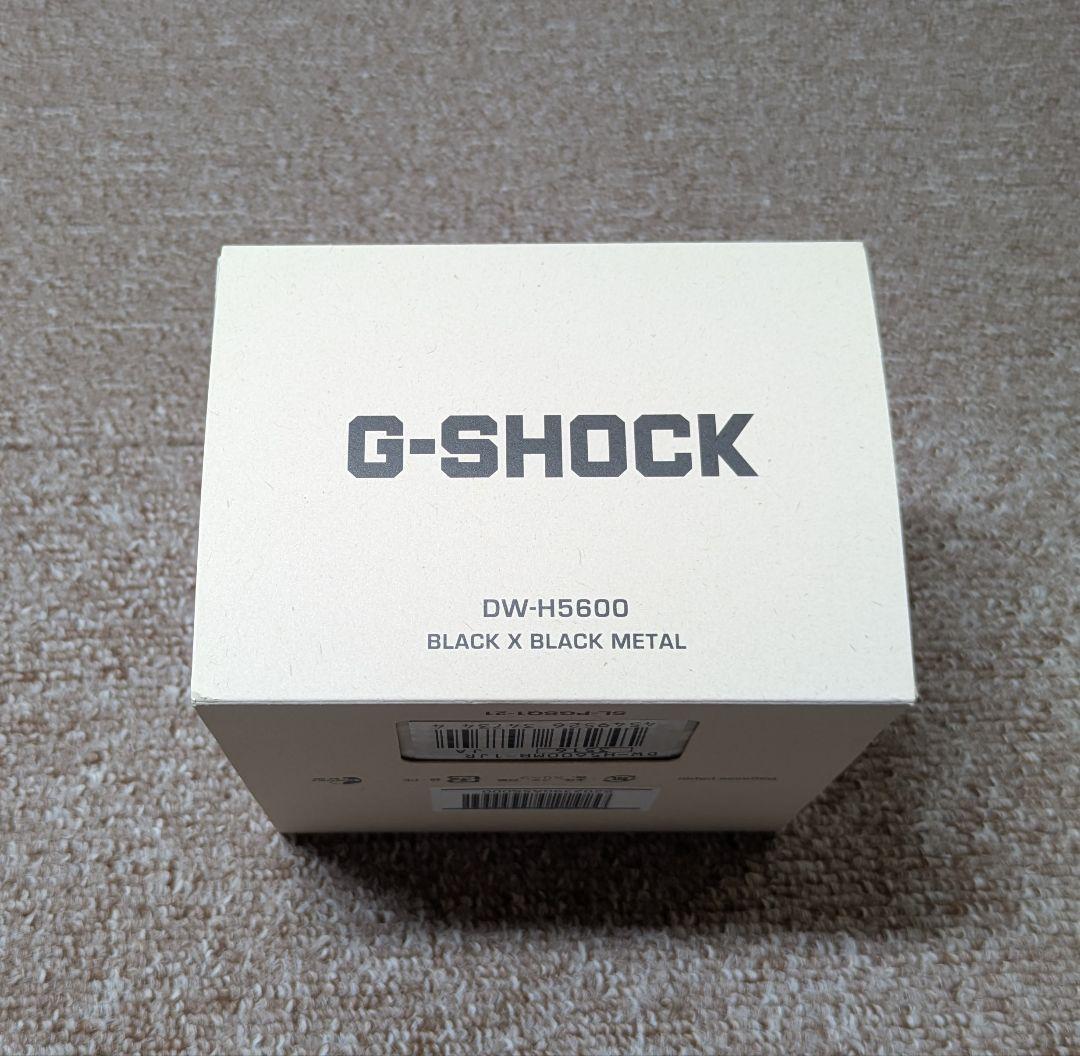 G-SHOCK DW-H5600MB ブラック スマートウォッチ