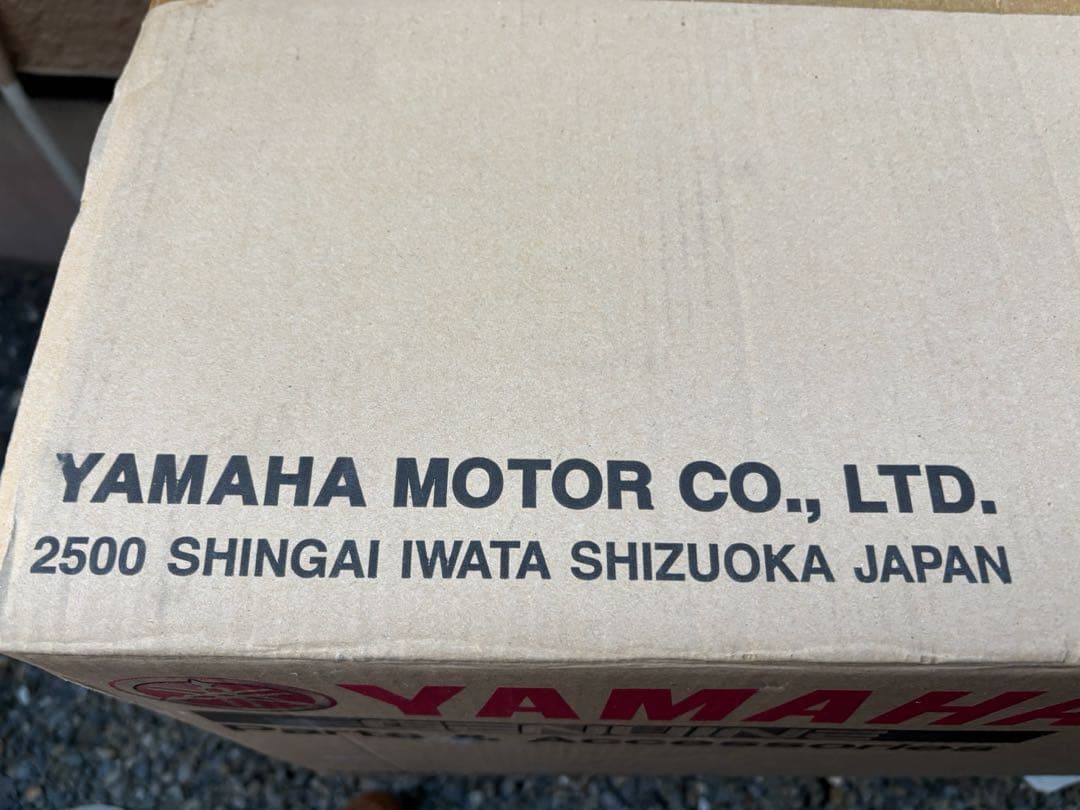 専用　ヤマハMT-09 '14 タンク新品 MT-09(2014年)オレンジ