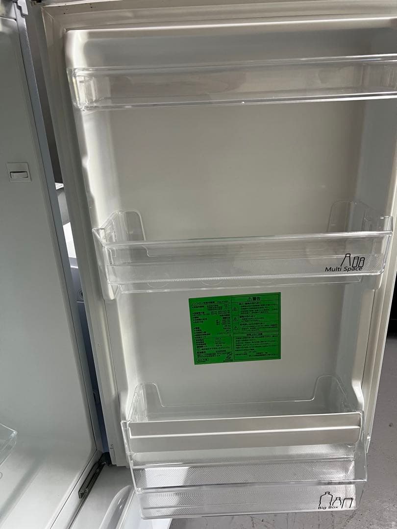 家電2点セット 美品　冷蔵庫　縦型洗濯機　送料取付無料　ホワイトカラー　保証込み