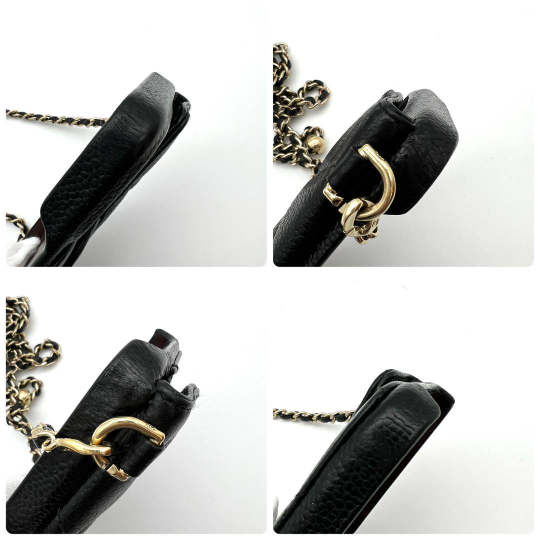 シャネル キャビアスキン マトラッセ iPhone 14 PRO C96