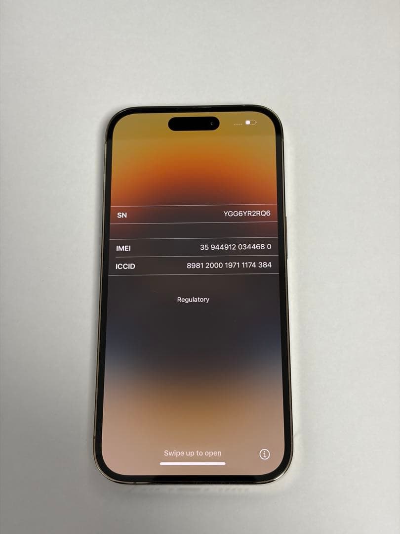 iPhone 14 Pro ゴールド 256 SIMフリー