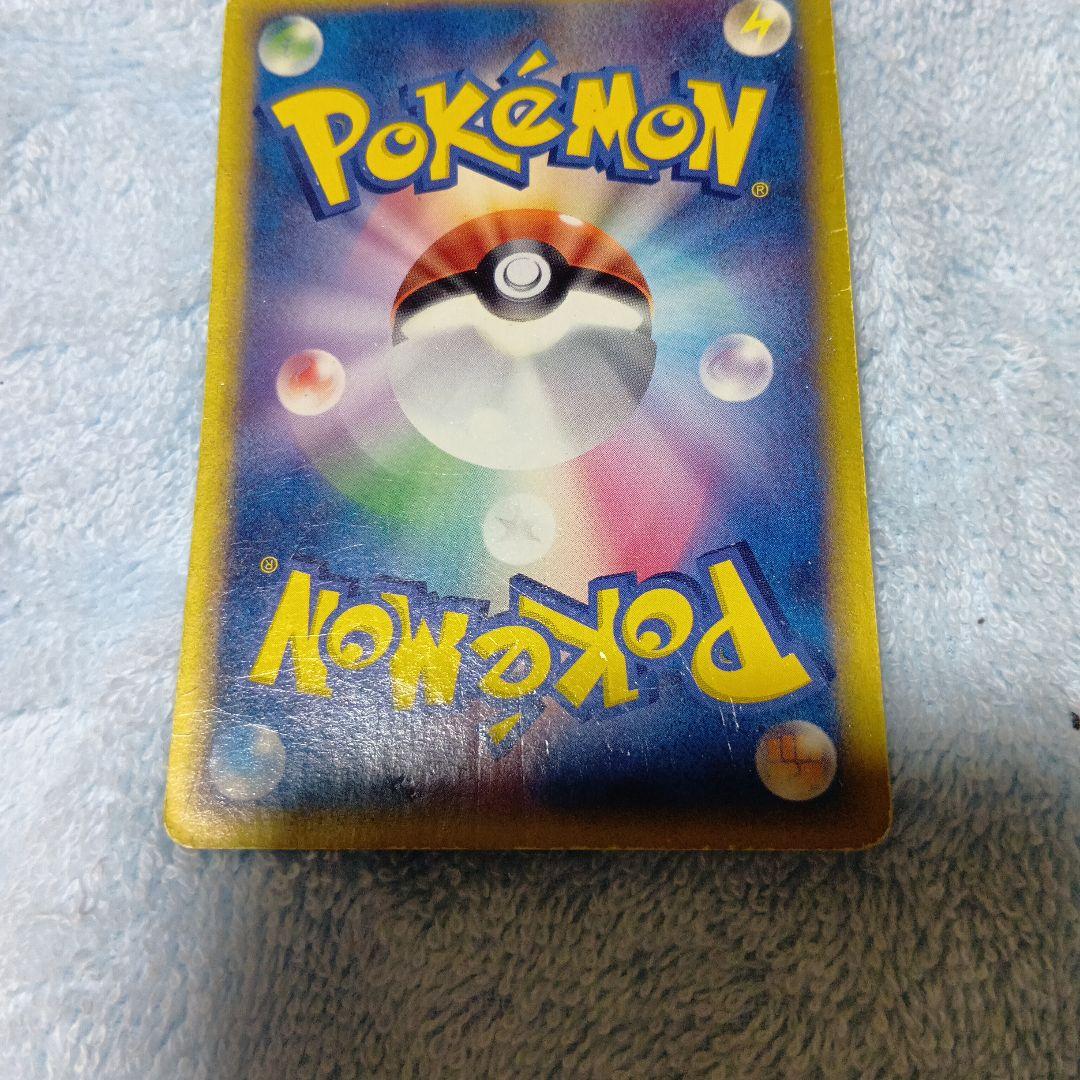 メタグロス ホロンの研究塔 ゴールドスター　色違い