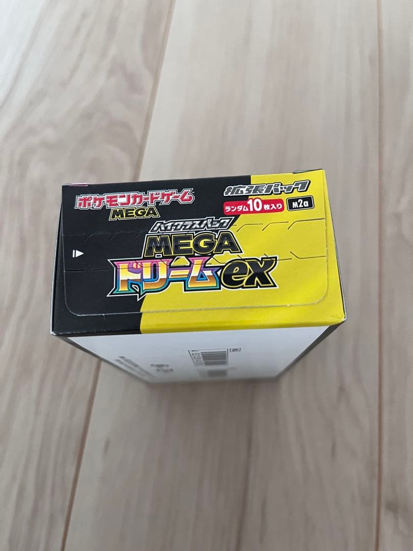 ポケモンカードゲームハイクラスパックMEGAドリームex シュリンクなし1box