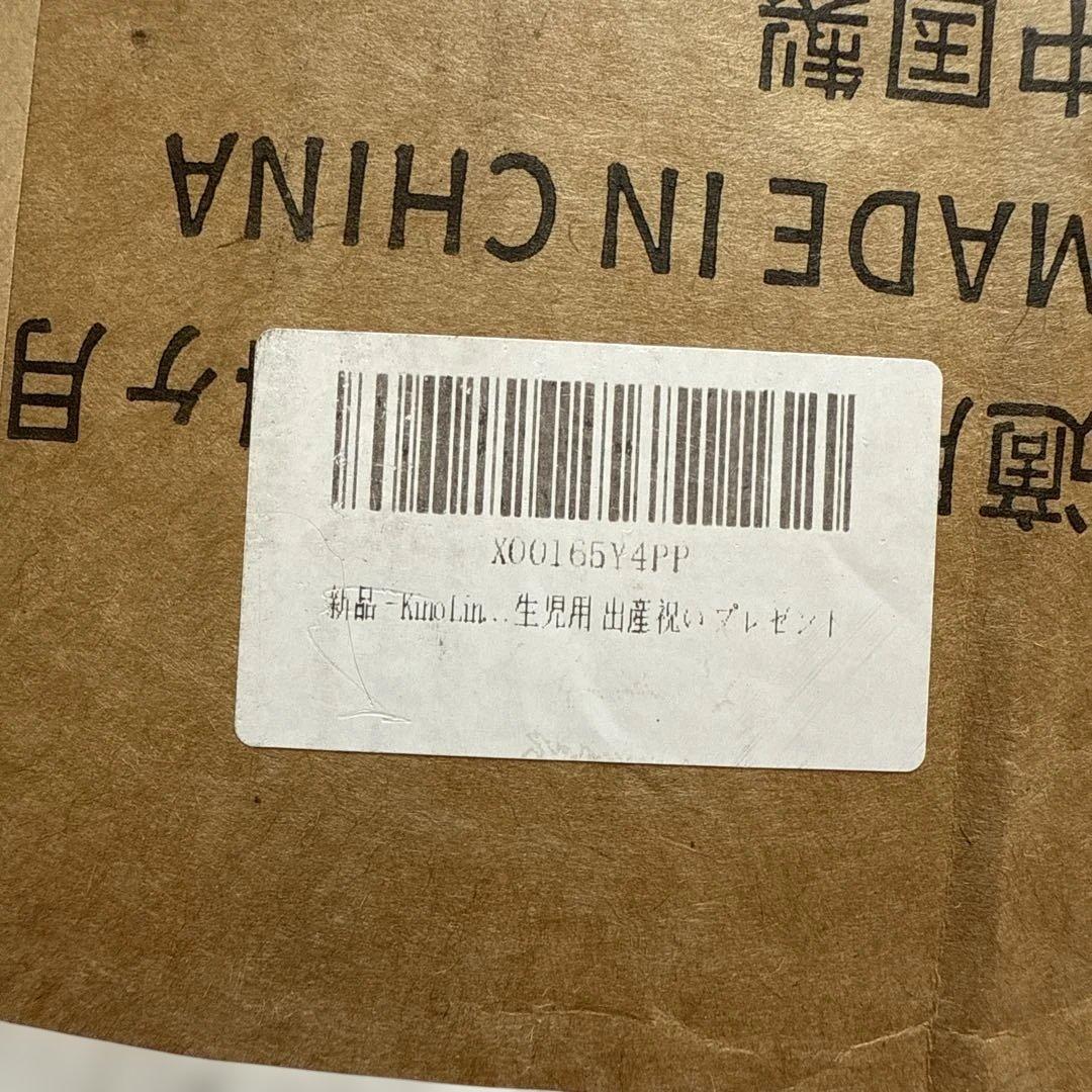 Kino Linpo ベビーベッド 添い寝 新生児ベッド 乳児用ベッド 高さ6段