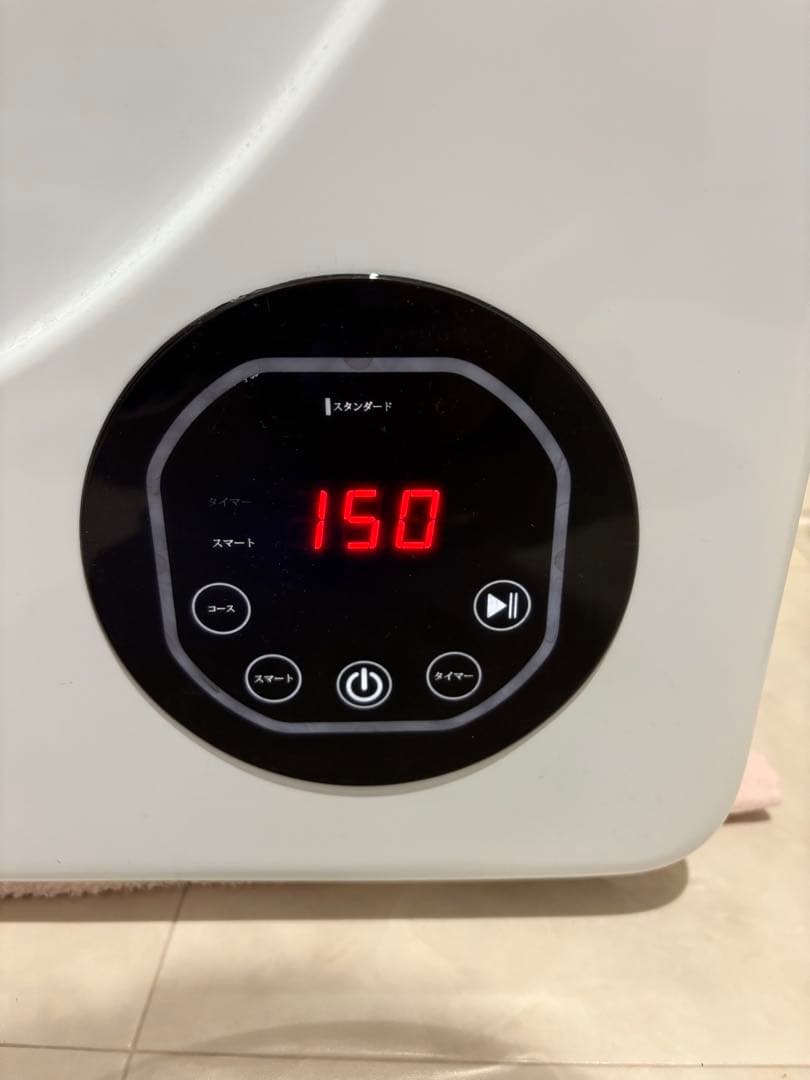 Yoquna 乾燥機 6kg UV照射 除菌機能 チャイルドロック 21