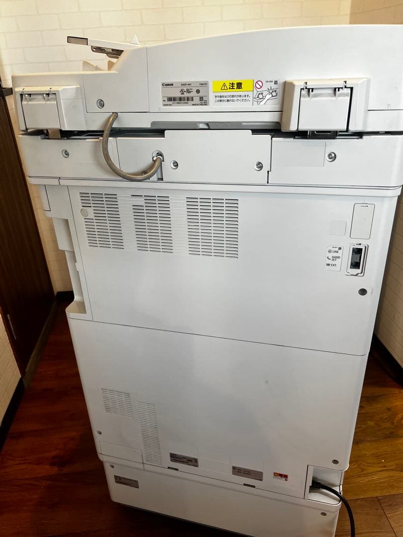 CANON 複合機 image RUNNER ADVANCE C3520F Ⅲ