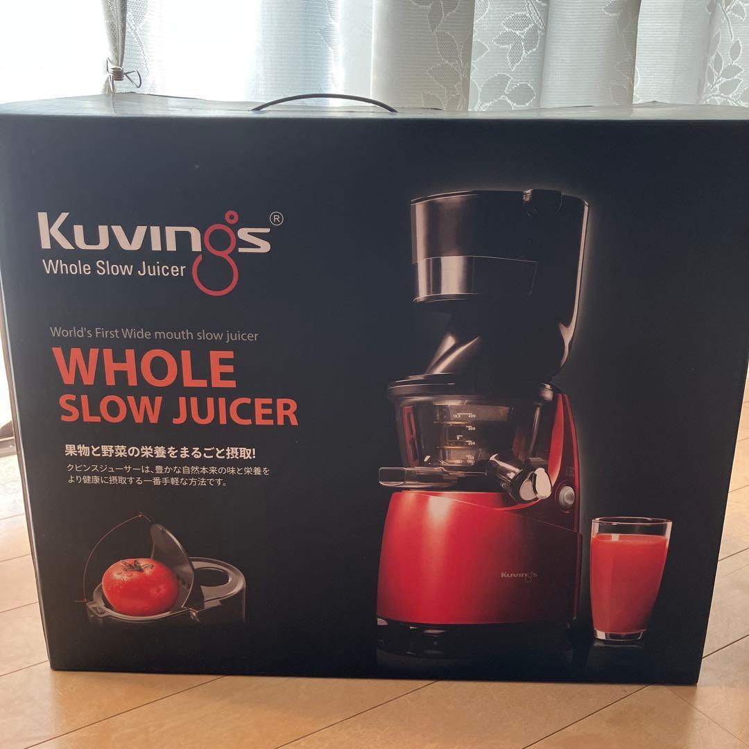 ☆KUVINS ホールスロージューサー☆