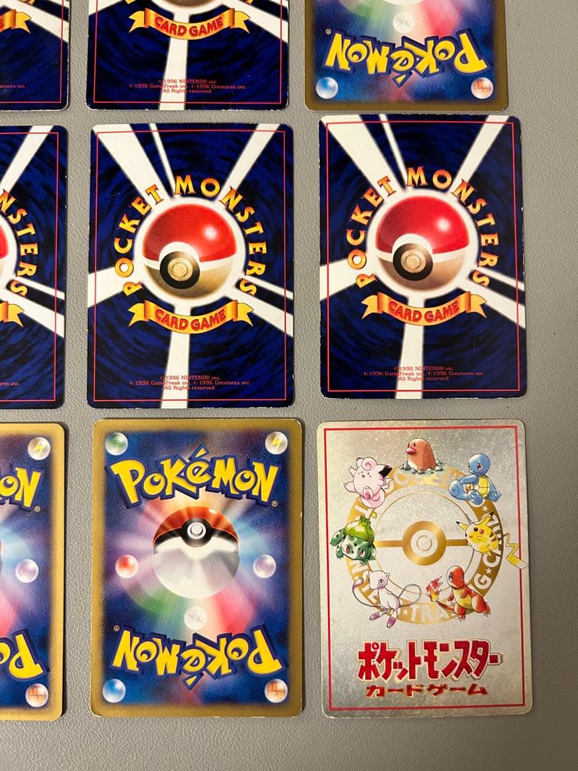 ポケモンカード　プロモ　コロコロ等　12枚　まとめ売り