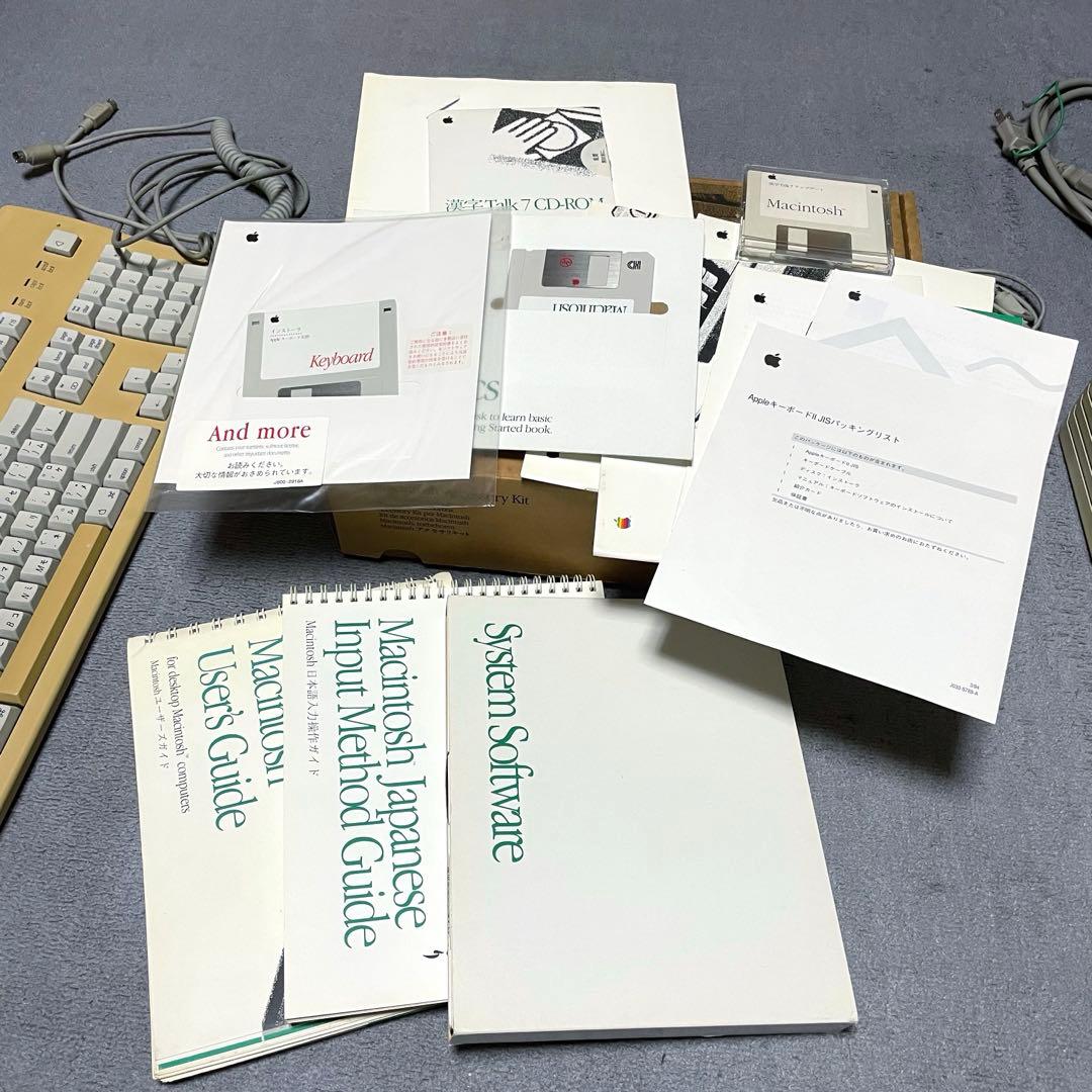 Apple Old Macintosh Quadra700 フルセット