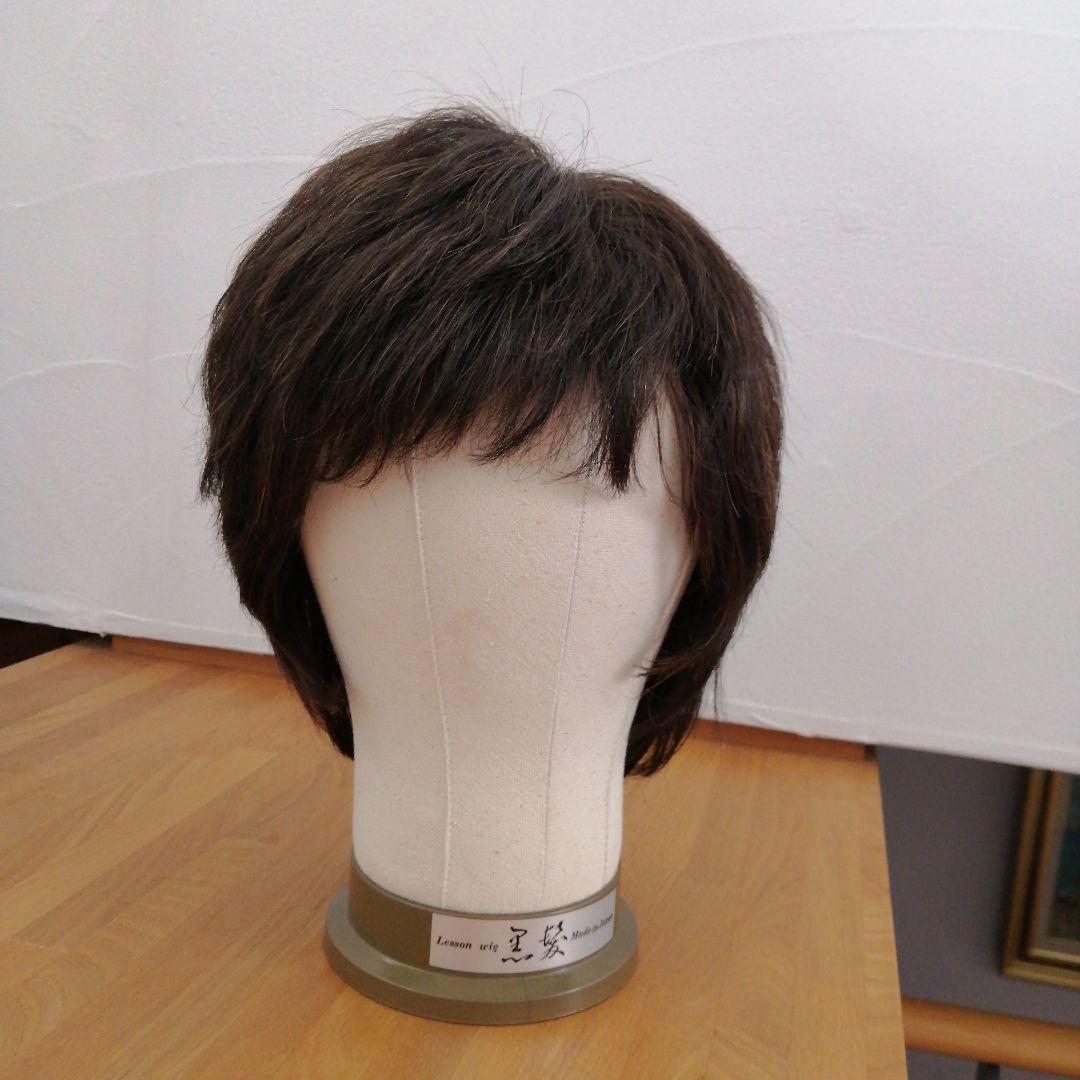 医療用スヴェンソンウィッグ人毛ミックス人工皮膚付きショートブラウン