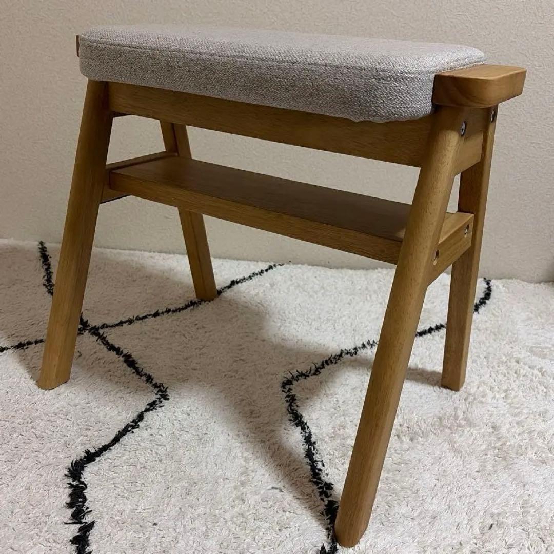 ひまわり無印良品スタッキングスツール　ベージュグレーウニコクッションカバー