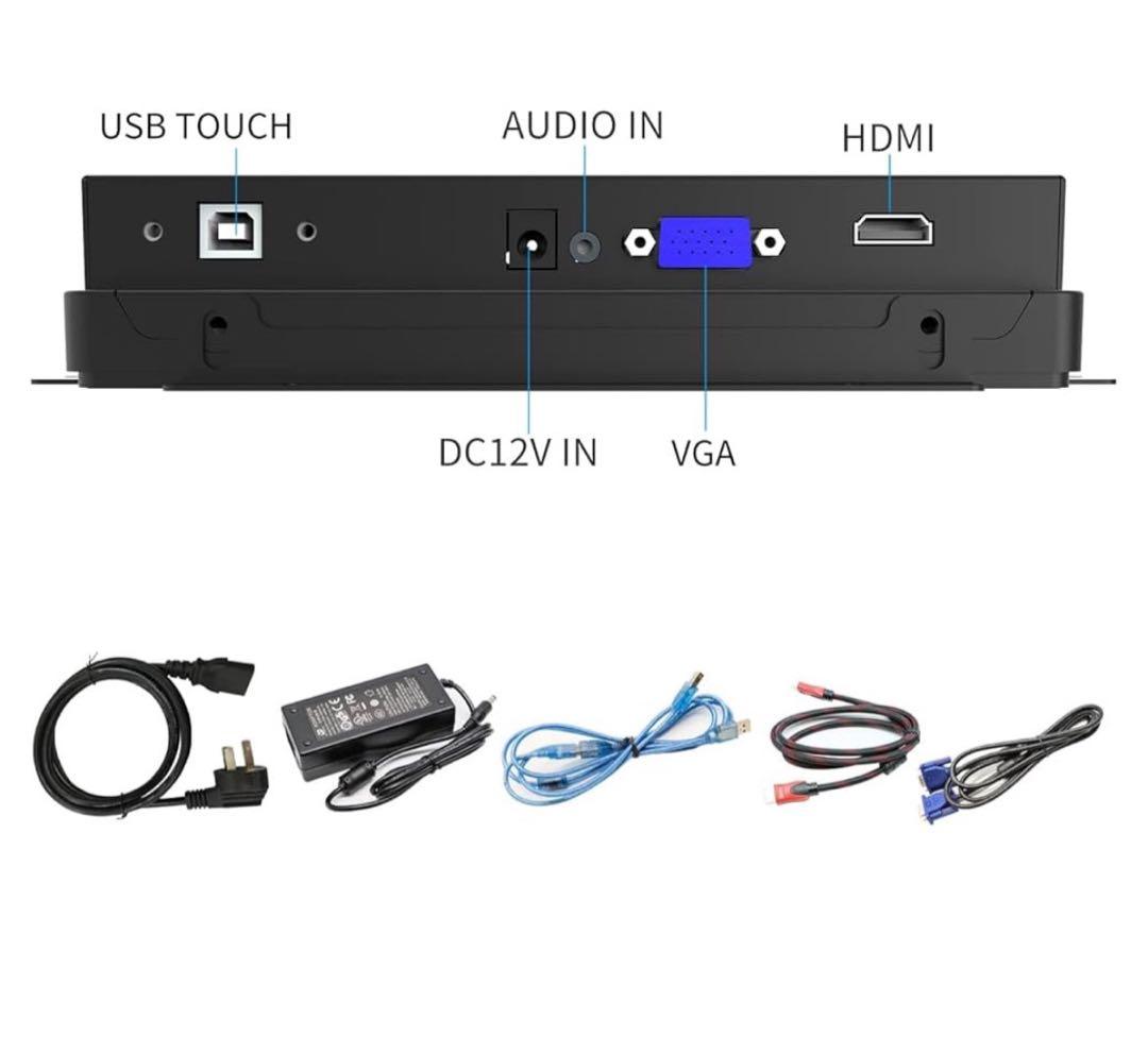 GreenTouch 7 インチ オープン フレーム HDMI PCAP