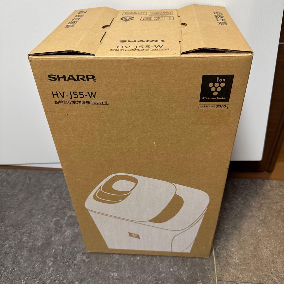 シャープ プラズマクラスター加湿機 HV-J55E7-W 新品　未使用