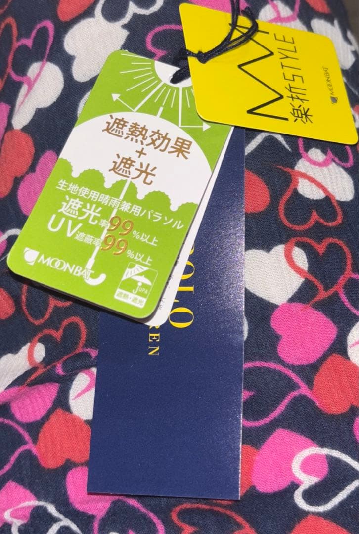 ポロ ラルフローレン 晴雨兼用日傘 デイジーフリル ポロポニー