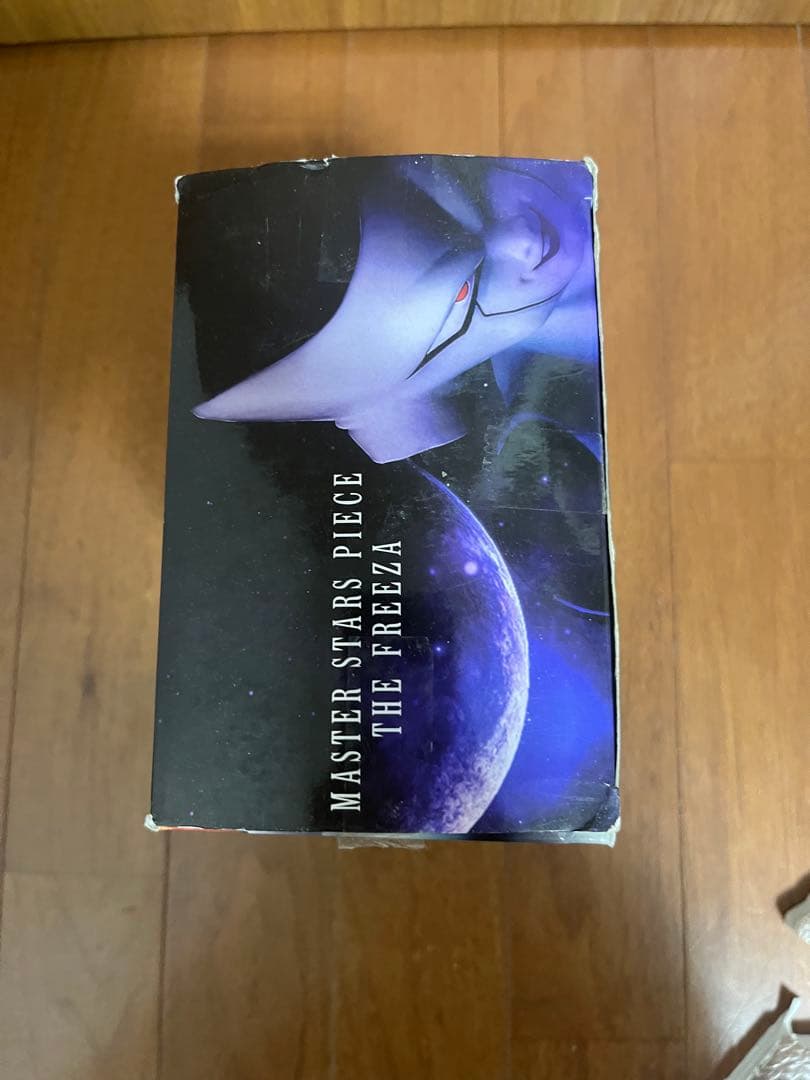 ドラゴンボール マスタースターズピース フリーザ