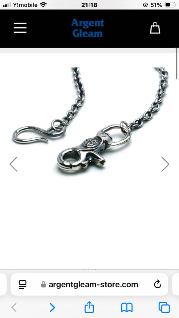 田岡茂一さん　専用