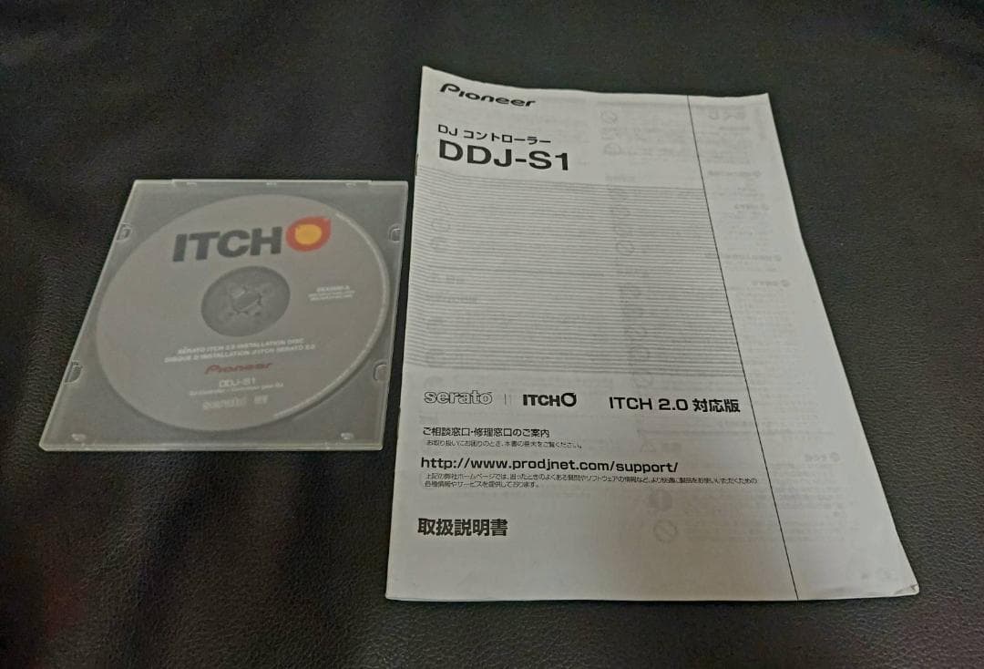 Pioneer DDJ-S1 Serato DJコントローラー