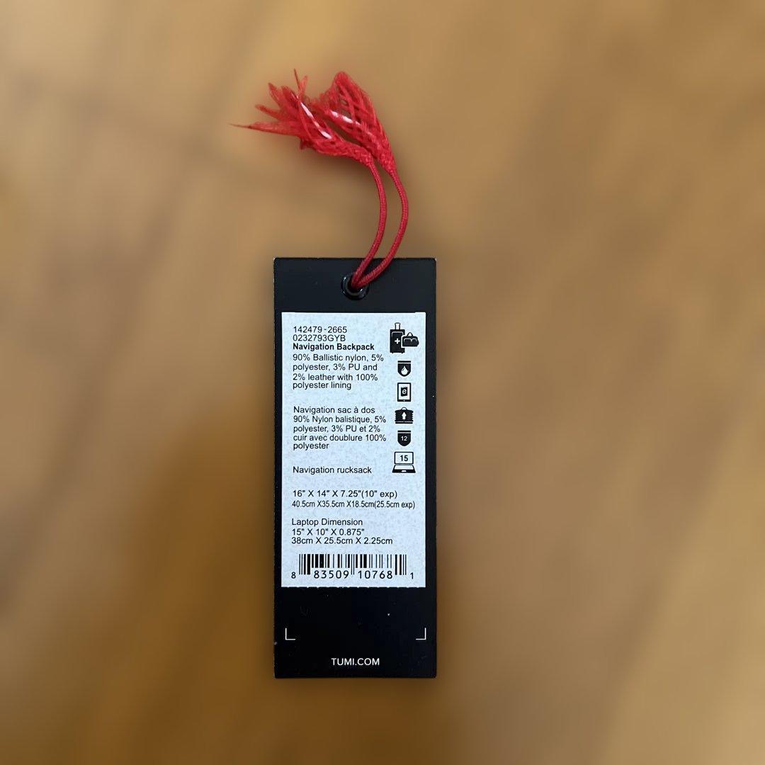 トゥミTUMI ALPHA BRAVO ブラボー ナヴィゲーション ブルー