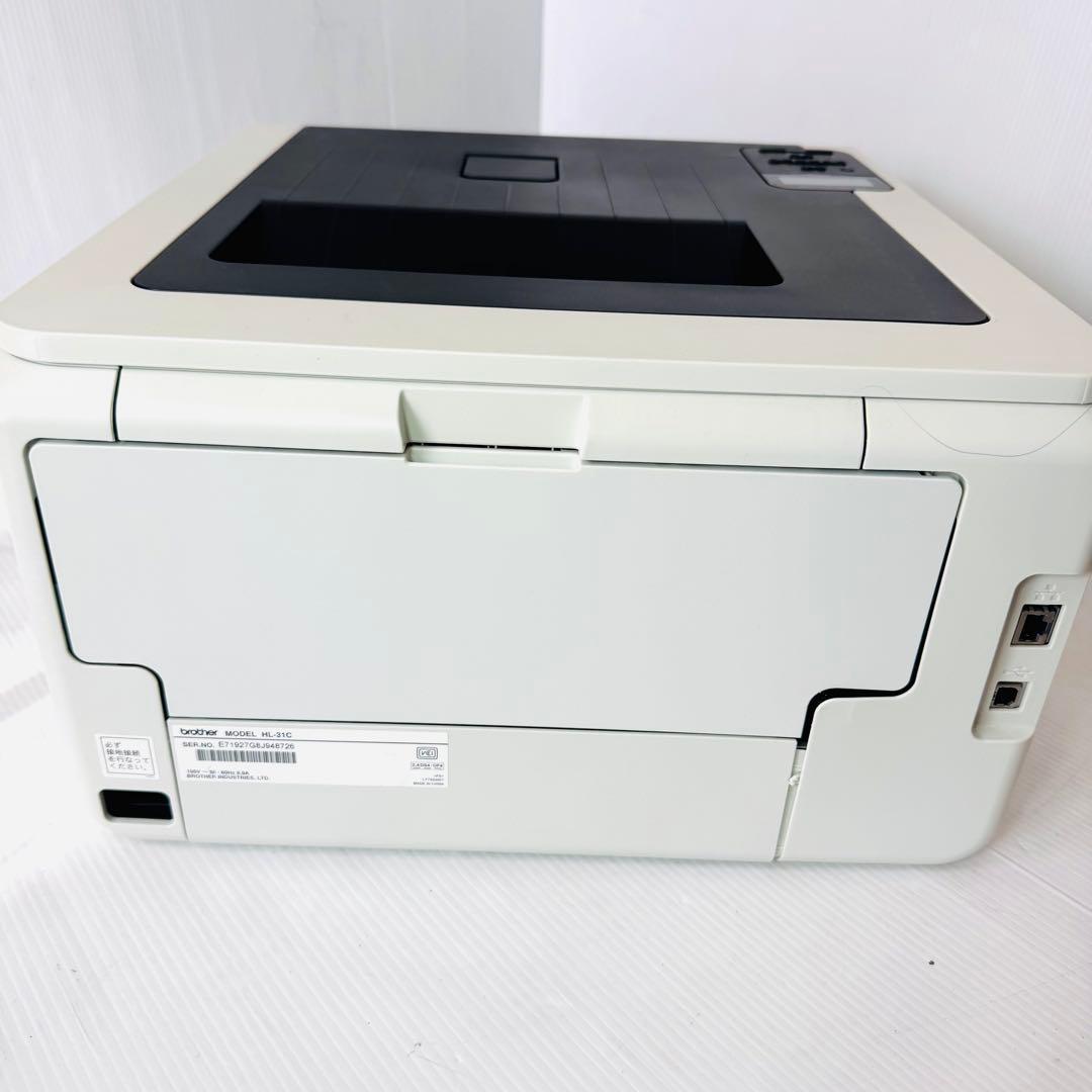 ブラザー HL-3170CDWレーザープリンター 4色トナー 　1,485枚
