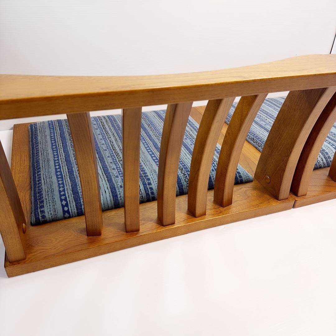 アンティーク　木製座椅子　2脚セット　和室　天童木工　アサヒ木工