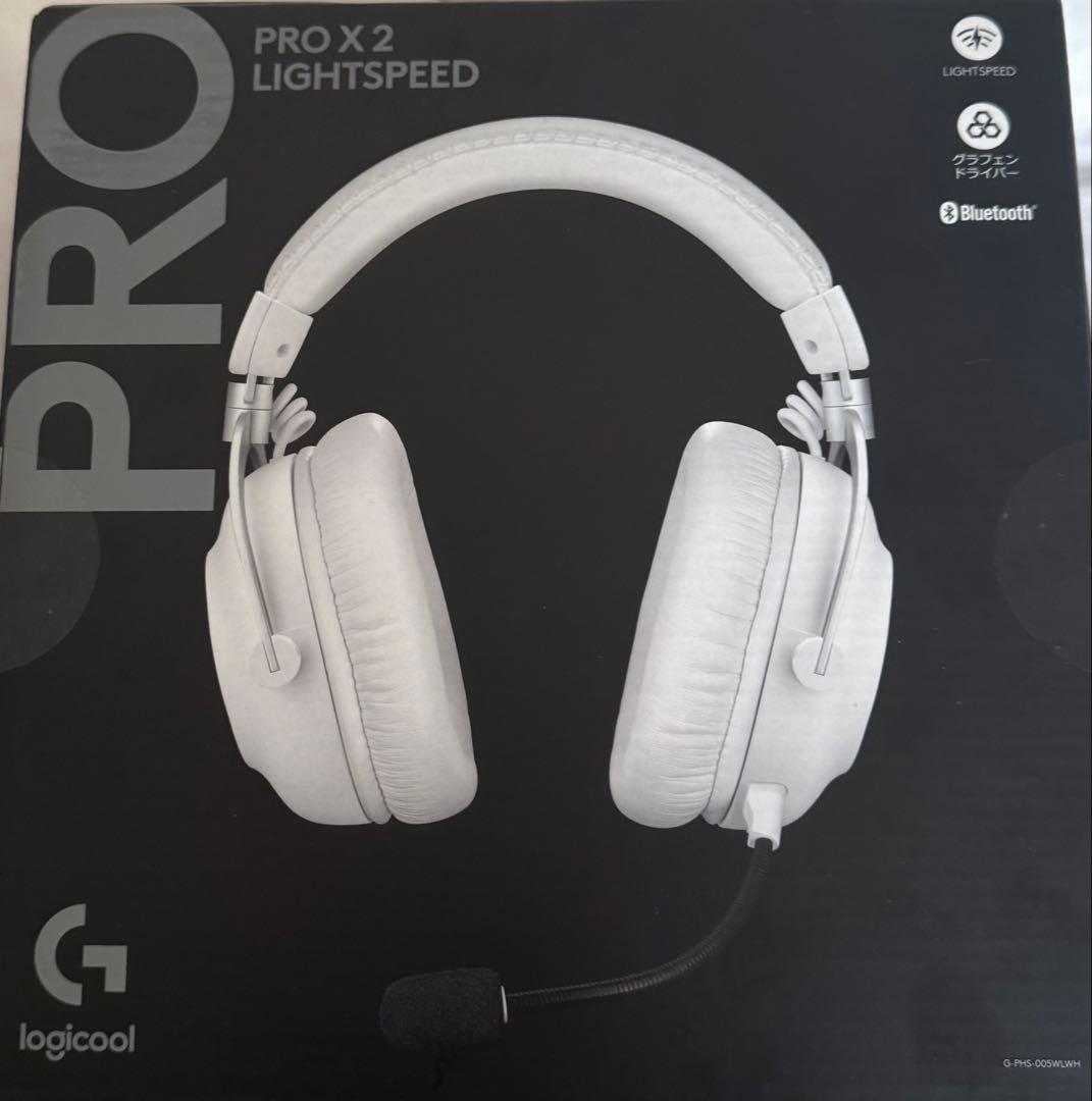 Logicool PROX2 LIGHT SPEED ワイヤレスヘッドホン