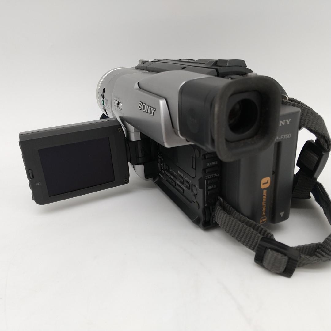 2457番 SONY 8ミリビデオカメラ デジタル8 DCR-TRV735